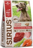 Фото - Корм для собак Sirius Adult Meat Diet 