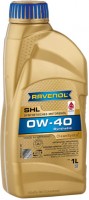 Фото - Моторне мастило Ravenol SHL 0W-40 1 л