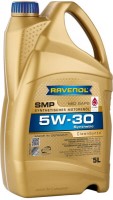 Моторне мастило Ravenol SMP 5W-30 5 л