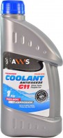 Фото - Охолоджувальна рідина Axxis Blue G11 Coolant 1 л