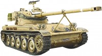 Фото - Збірна модель Ace French Light Tank AMX-13/75 (1:72) 