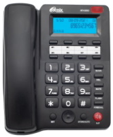 Zdjęcia - Telefon przewodowy Ritmix RT-550 