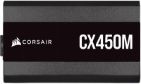 Фото - Блок живлення Corsair CX-M Series CP-9020219-EU