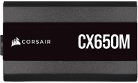 Фото - Блок живлення Corsair CX-M Series CP-9020221-EU
