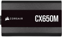 Zdjęcia - Zasilacz Corsair CX-M Series CP-9020221-EU