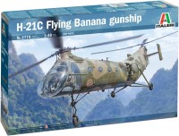 Zdjęcia - Model do sklejania (modelarstwo) ITALERI H-21C Flying Banana GunShip (1:48) 