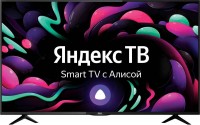 Zdjęcia - Telewizor BBK 50LEX-8287/UTS2C 50 "