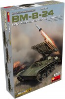 Фото - Збірна модель MiniArt BM-8-24 (1:35) 