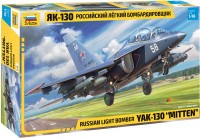 Фото - Збірна модель Zvezda Russian Light Bomber Yak-130 Mitten (1:48) 