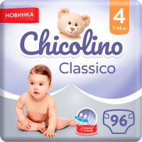 Фото - Підгузки Chicolino Diapers 4 / 96 pcs 