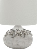 Zdjęcia - Lampa stołowa OMNILUX Valdieri OML-16504-01