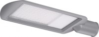 Zdjęcia - Naświetlacz LED / lampa zewnętrzna Wolta STL-100W/04 