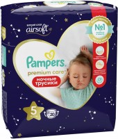 Фото - Підгузки Pampers Premium Care Night Pants 5 / 20 pcs 