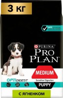 Karm dla psów Pro Plan Medium Puppy Sensitive Digestion Lamb 