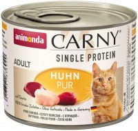 Корм для кішок Animonda Adult Carny Single Protein Chicken  200 g
