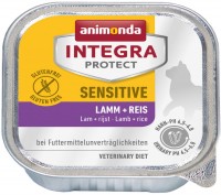 Корм для кішок Animonda Integra Protect Sensitive Lamb 