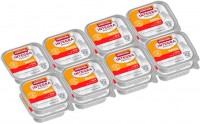 Zdjęcia - Karma dla kotów Animonda Integra Protect Renal Veal  16 pcs