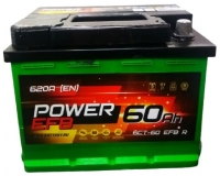 Zdjęcia - Akumulator samochodowy Power EFB (6CT-74RL)
