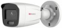 Фото - Камера відеоспостереження Hikvision HiWatch DS-I450L(B) 2.8 mm 