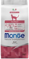 Корм для кішок Monge Speciality Line Monoprotein Sterilised Beef 1.5 kg 