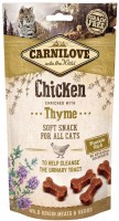 Корм для кішок Carnilove Crunchy Snack Chicken with Thyme 50 g 