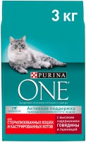Фото - Корм для кішок Purina ONE Sterilized Beef  3 kg
