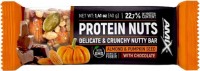 Фото - Протеїн Amix Protein Nuts Bar 0 кг