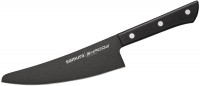 Nóż kuchenny SAMURA Shadow SH-0083 