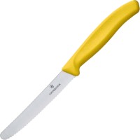 Nóż kuchenny Victorinox Swiss Classic 6.7836.L118 