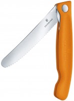 Nóż kuchenny Victorinox Swiss Classic 6.7836.F9B 