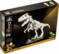 Zdjęcia - Klocki Kazi Dinos World 80031 