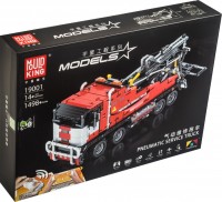 Zdjęcia - Klocki Mould King Pneumatic Service Truck 19001 