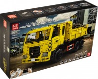 Zdjęcia - Klocki Mould King Three-way Dump Truck 17012 