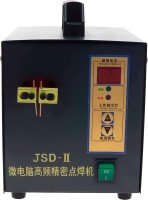 Фото - Зварювальний апарат Voltronic Power JSD-SC-II 