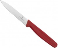 Nóż kuchenny Victorinox Standard 5.0701 