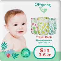 Zdjęcia - Pielucha Offspring Diapers S / 3 pcs 