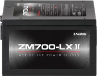 Блок живлення Zalman LX II ZM700-LXII