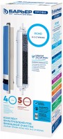 Zdjęcia - Wkład do filtra wody Barrier PROFI Osmo P162P00