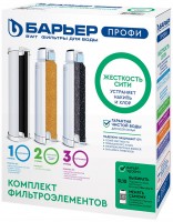 Фото - Картридж для води Barrier PROFI Hard City P123P03 