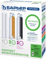 Фото - Картридж для води Barrier PROFI Hard P123P00 