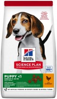 Корм для собак Hills SP Puppy Medium Chicken 0.8 кг