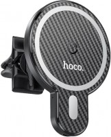Зарядний пристрій Hoco CA85 Ultra-fast 