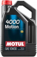 Моторне мастило Motul 4000 Motion 10W-30 5 л