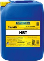 Фото - Моторне мастило Ravenol HST 5W-40 20 л