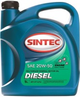 Фото - Моторне мастило Sintec Diesel 20W-50 5 л