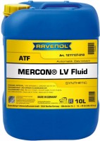 Трансмісійне мастило Ravenol ATF Mercon LV 10 л