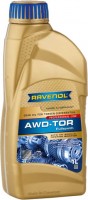 Трансмісійне мастило Ravenol AWD-TOR Fluid 1 л