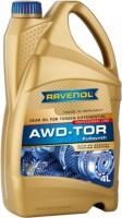 Фото - Трансмісійне мастило Ravenol AWD-TOR Fluid 4 л