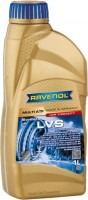 Фото - Трансмісійне мастило Ravenol Multi ATF LVS Fluid 1 л