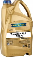 Трансмісійне мастило Ravenol Transfer Fluid DTF-1 4 л